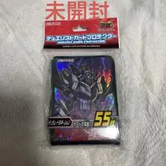 2026年最新】ペンデュラム・ドミネーションの人気アイテム - メルカリ