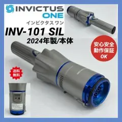 2026年最新】インビクタスワン 掃除機の人気アイテム - メルカリ