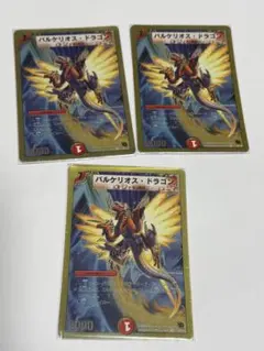 2026年最新】デュエルマスターズクラシックの人気アイテム - メルカリ