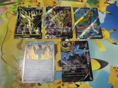 2026年最新】ザシアン ザマゼンタ urの人気アイテム - メルカリ