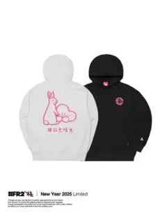 2026年最新】fr2 パーカー 梅の人気アイテム - メルカリ