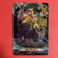 2026年最新】黒岳テツヤの人気アイテム - メルカリ