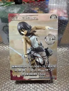 2026年最新】進撃の巨人 プレミアムフィギュア “ミカサ・アッカーマン