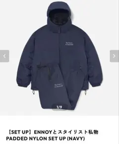 2026年最新】Ennoy padded setupの人気アイテム - メルカリ