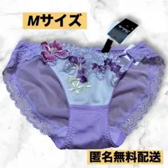 2026年最新】サルート女子の人気アイテム - メルカリ