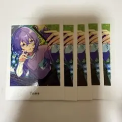 2026年最新】花群冬芽 アクスタの人気アイテム - メルカリ