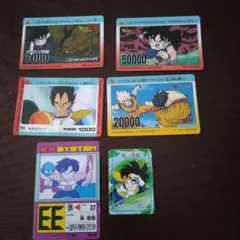2026年最新】ドラゴンボールカードダス 1000の人気アイテム - メルカリ