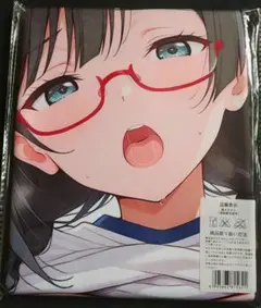 2026年最新】 バスタオル シークレットの人気アイテム - メルカリ