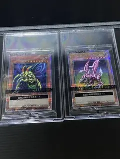 2026年最新】ホーリー・ナイト・ドラゴン 25thの人気アイテム - メルカリ