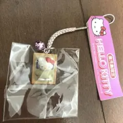 2026年最新】砂風呂キティの人気アイテム - メルカリ