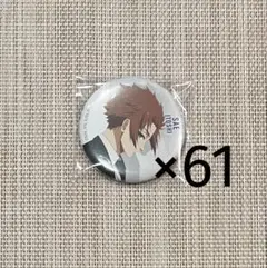 2026年最新】糸師冴 缶バッジ ベースヤードの人気アイテム - メルカリ