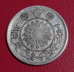 2026年最新】旭日竜10銭銀貨の人気アイテム - メルカリ