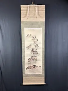 2026年最新】秀峰 掛け軸の人気アイテム - メルカリ