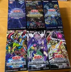 2026年最新】遊戯王 絶版 boxの人気アイテム - メルカリ