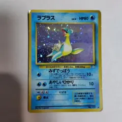 2026年最新】セット詳細：対戦スターターパックSP ガブリアスVS