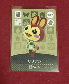 2026年最新】amiibo カード リリアンの人気アイテム - メルカリ