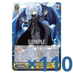 2026年最新】転すら ユニオンアリーナの人気アイテム - メルカリ