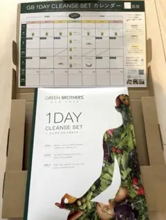 2026年最新】グリーンブラザーズの人気アイテム - メルカリ