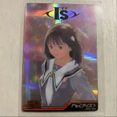 2026年最新】ジャンプ50周年ウエハースの人気アイテム - メルカリ