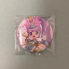 2026年最新】真中のん プリパラの人気アイテム - メルカリ