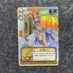 2026年最新】旧ワンピースカード ナミの人気アイテム - メルカリ