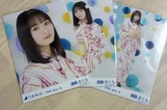 2026年最新】遠藤さくら 浴衣の人気アイテム - メルカリ