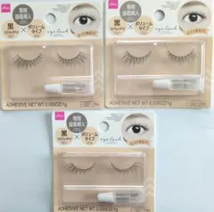 2026年最新】ダイソーつけまつげの人気アイテム - メルカリ