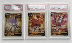 2026年最新】ポケモンカード ur 三鳥の人気アイテム - メルカリ