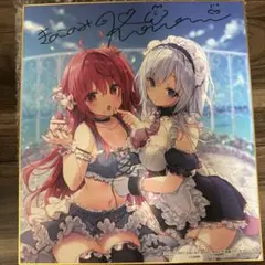 2026年最新】ライアー・ライアー 複製原画の人気アイテム - メルカリ