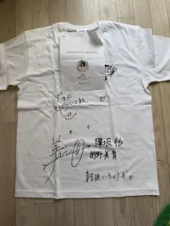 2026年最新】サイン入りTシャツの人気アイテム - メルカリ