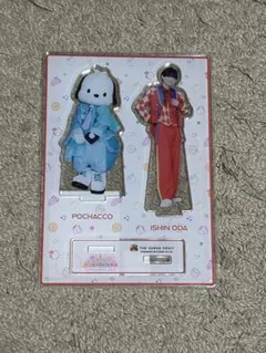 2026年最新】小田惟真 アクスタの人気アイテム - メルカリ