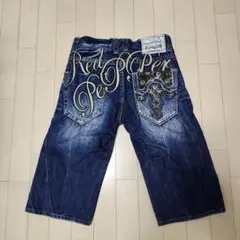 2026年最新】RED PEPPERの人気アイテム - メルカリ