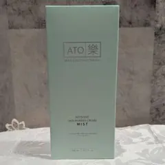 2026年最新】ルビーセル セラムの人気アイテム - メルカリ