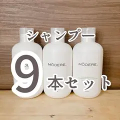 2026年最新】バブルバス モデーアの人気アイテム - メルカリ