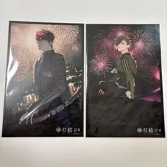 2026年最新】鶯丸 灯結びの人気アイテム - メルカリ