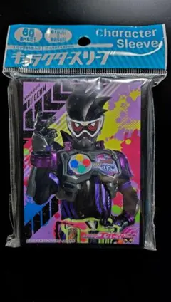 2026年最新】66アクション仮面ライダーの人気アイテム - メルカリ