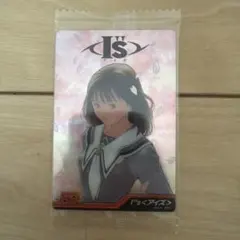 2026年最新】ジャンプ50周年ウエハースの人気アイテム - メルカリ