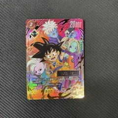 2026年最新】フュージョンワールド シリアル 悟空の人気アイテム