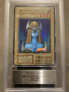 2026年最新】ホーリーエルフ arsの人気アイテム - メルカリ