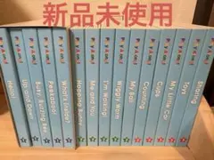 2026年最新】dwe プレイアロング 絵本の人気アイテム - メルカリ