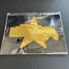 2026年最新】矢沢 エンブレムの人気アイテム - メルカリ