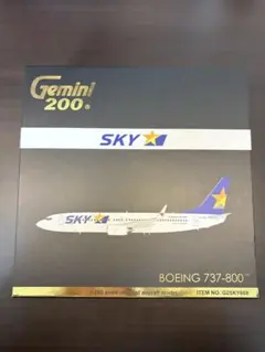 2026年最新】ボーイング 737-800 1/200の人気アイテム - メルカリ