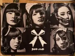 2026年最新】band-maid ポスターの人気アイテム - メルカリ