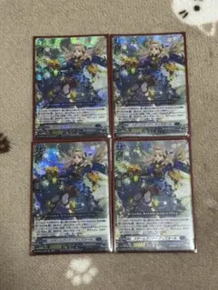 2026年最新】スチームガンナーティズカールの人気アイテム - メルカリ