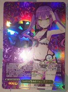 2026年最新】ヴァイス 常闇トワの人気アイテム - メルカリ