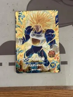 2026年最新】トランクス青年期 gdrの人気アイテム - メルカリ