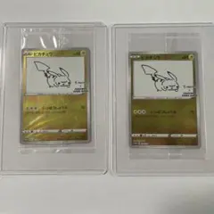 2026年最新】yu nagaba プロモ 未開封の人気アイテム - メルカリ