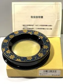 2026年最新】鉄仙 蒔絵の人気アイテム - メルカリ