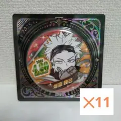 2026年最新】爆豪勝己痛バッグの人気アイテム - メルカリ