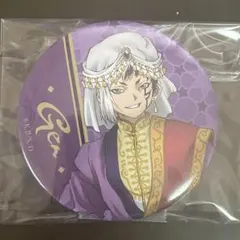 2026年最新】ドクターストーン ハピネス缶バッジの人気アイテム - メルカリ